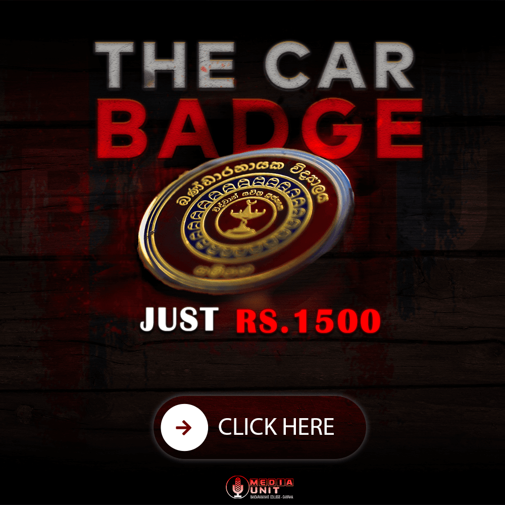 Car Badge